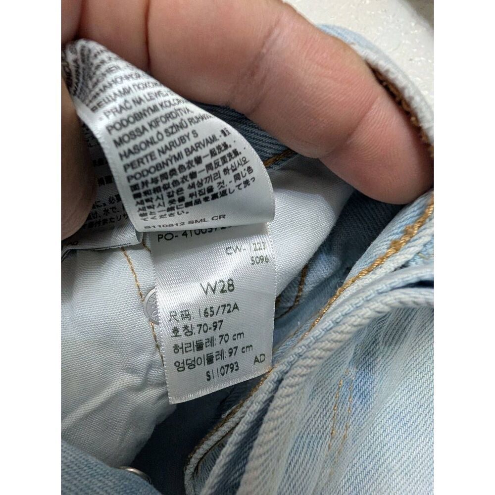 Levi's 501 high waisted short - Picture 4 of 5